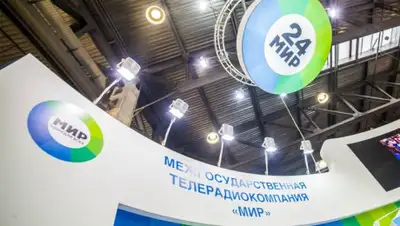 golosagorodov.info, фото - Новости Zakon.kz от 13.04.2019 12:55