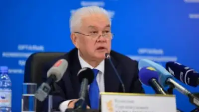 Zakon.kz, фото - Новости Zakon.kz от 26.02.2015 22:02