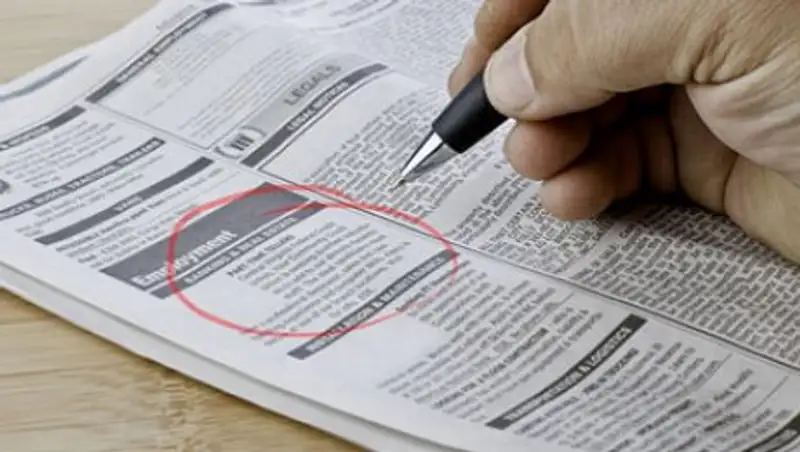 Алматыда ж&#1201;мыссыздар саны азайма&#1179;