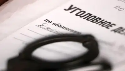 Акорда, фото - Новости Zakon.kz от 02.06.2020 16:12