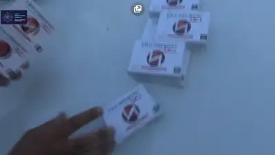 кадр из видео, фото - Новости Zakon.kz от 14.07.2020 10:15