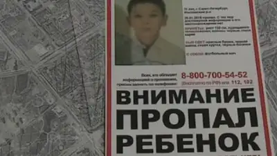 Zakon.kz, фото - Новости Zakon.kz от 07.02.2018 14:33