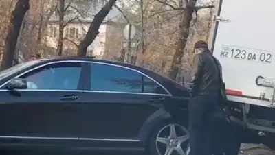 Zakon.kz, фото - Новости Zakon.kz от 05.11.2017 16:26