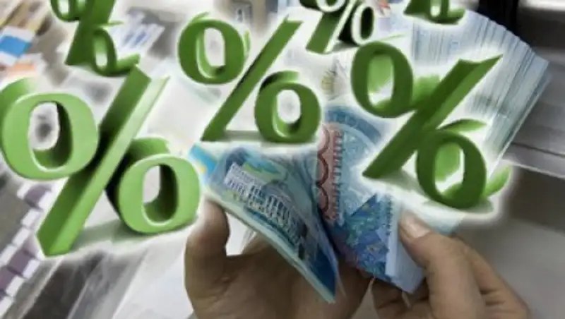 Келимбетов: Инфляция в коридоре 3-5% будет оптимальна для Казахстана