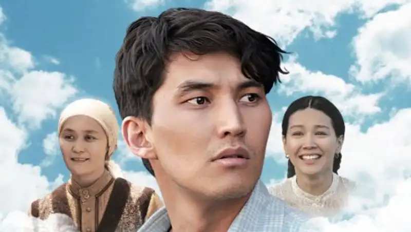 Фильм «Дорога к матери» получил Гран-при Международного кинофестиваля «Евразийский мост»