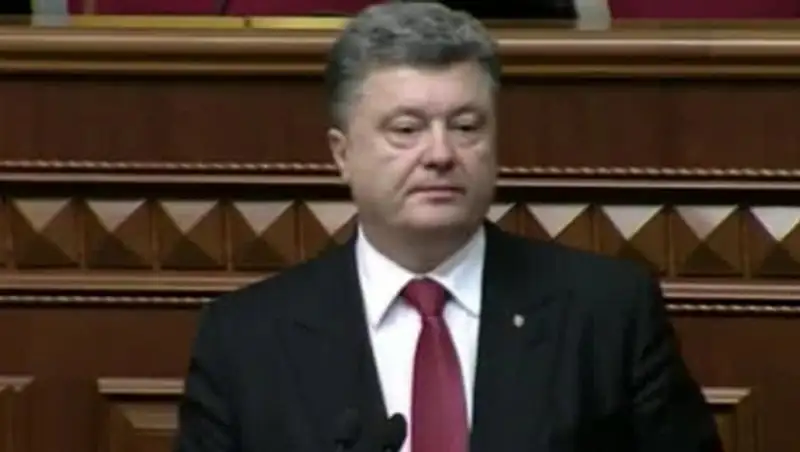 Ежегодное послание: что Порошенко скажет своему бедствующему народу?