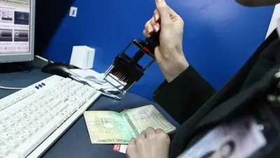 Zakon.kz, фото - Новости Zakon.kz от 05.04.2016 19:37