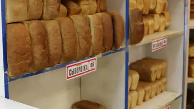 Оразбека Саяхат, фото - Новости Zakon.kz от 19.03.2019 09:36