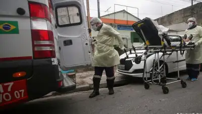 DW, фото - Новости Zakon.kz от 24.05.2020 08:35