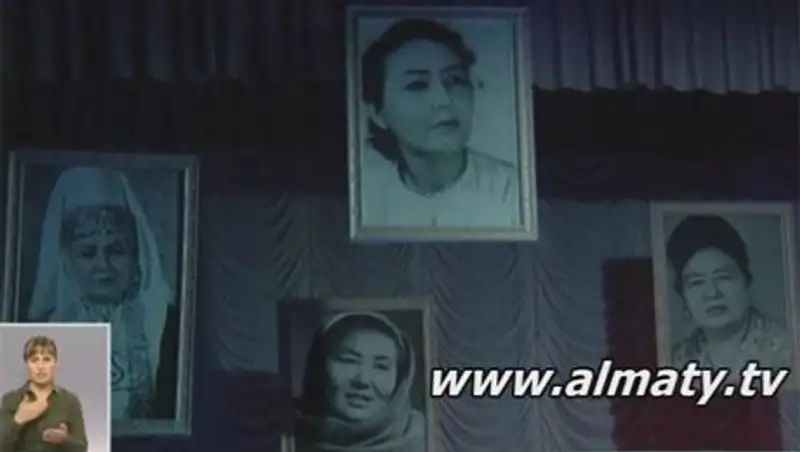 «Маме» казахского театра исполнилось 100 лет