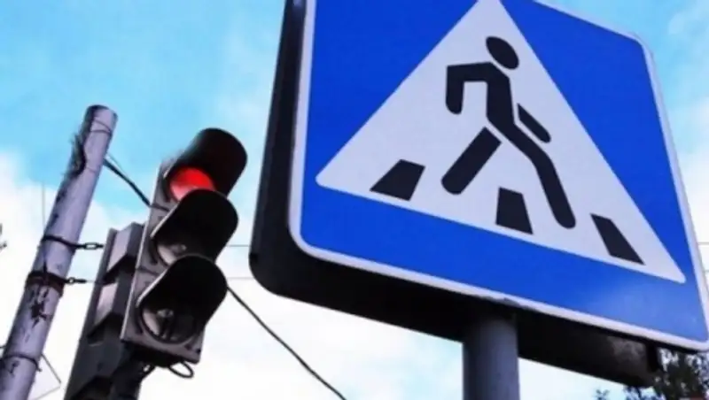 В ВКО водитель, сбивший девочку, может отделаться штрафом