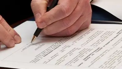 Zakon.kz, фото - Новости Zakon.kz от 03.10.2015 18:19