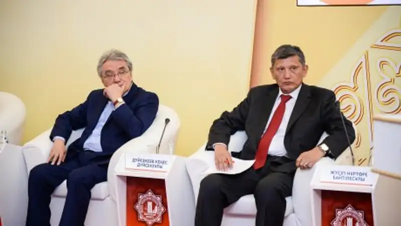 В рамках IX регионального инвестиционного форума «Байконур Инвест» прошла секция «Туған жерге тағзым»