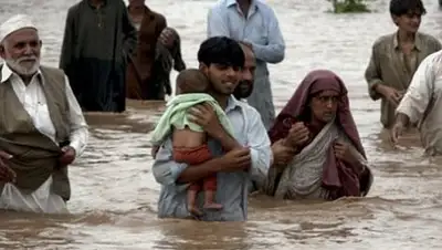 Zakon.kz, фото - Новости Zakon.kz от 18.07.2017 15:25