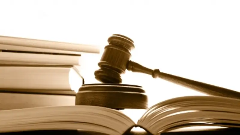 В отношении судьи по делу Рыскалиева следственные действия финполицией не проводились