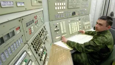 Zakon.kz, фото - Новости Zakon.kz от 05.12.2015 19:21