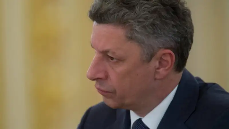 "Оппозиционный блок" выступает за роспуск Рады