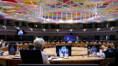 Поддержала конфискацию российских финансовых активов, фото - Новости Zakon.kz от 12.01.2023 20:26