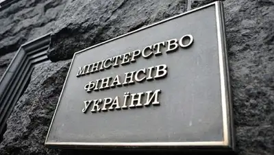 Zakon.kz, фото - Новости Zakon.kz от 12.02.2016 05:48