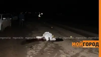 Zakon.kz, фото - Новости Zakon.kz от 01.10.2016 15:35