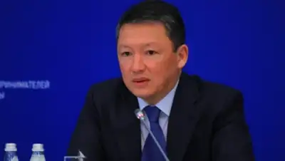 Zakon.kz, фото - Новости Zakon.kz от 02.03.2016 23:39