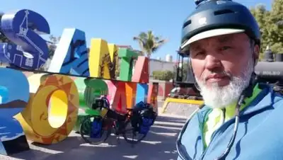 Facebook, фото - Новости Zakon.kz от 28.02.2021 17:10