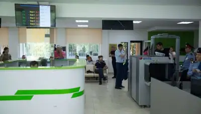 informburo.kz, фото - Новости Zakon.kz от 24.10.2018 16:50