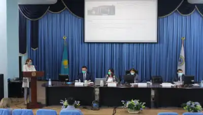 facebook, фото - Новости Zakon.kz от 27.05.2020 18:43