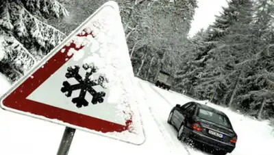 ДЧС Костанайской области, фото - Новости Zakon.kz от 26.11.2019 09:26