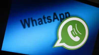 Обновление WhatsApp, фото - Новости Zakon.kz от 18.08.2023 17:17