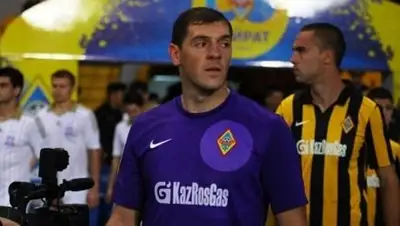 Zakon.kz, фото - Новости Zakon.kz от 02.10.2014 01:09