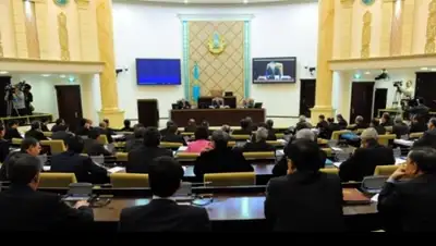 Zakon.kz, фото - Новости Zakon.kz от 08.10.2015 20:30