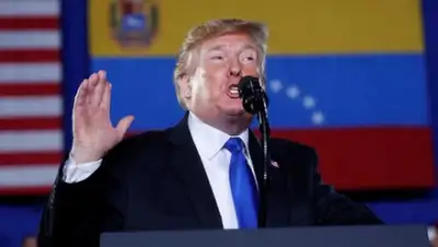 Kevin Lamarque / Reuters, фото - Новости Zakon.kz от 19.02.2019 07:03