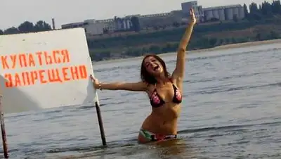 Шахты.SU, фото - Новости Zakon.kz от 23.05.2018 18:31