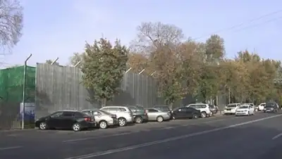 Zakon.kz, фото - Новости Zakon.kz от 12.10.2015 17:53