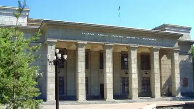 Zakon.kz, фото - Новости Zakon.kz от 08.10.2015 17:09