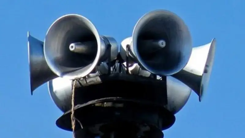 В Алматы сегодня включат сирены
