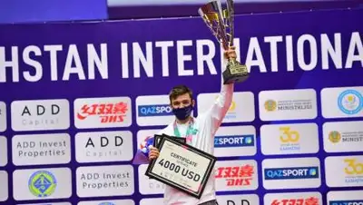 olympic.kz, фото - Новости Zakon.kz от 20.09.2021 07:37