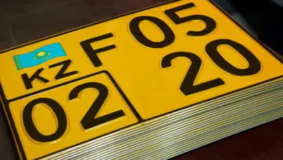 kolesa.kz, фото - Новости Zakon.kz от 26.08.2019 22:19