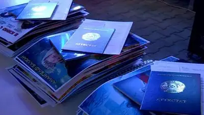 otyrar.kz, фото - Новости Zakon.kz от 11.06.2021 21:06