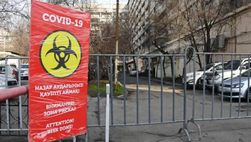 Опубликовано новое постановление главного санврача Костанайской области