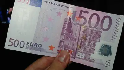 business-swiss.ch, фото - Новости Zakon.kz от 29.02.2020 11:24