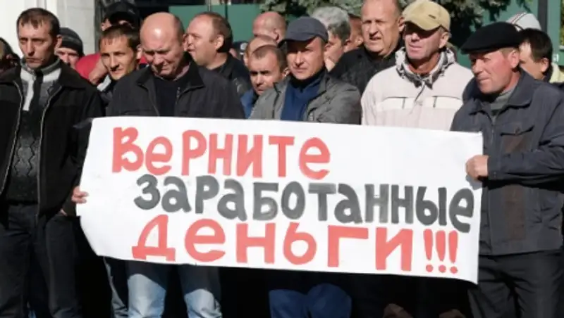 Митинг шахтеров завершился у здания Рады в Киеве