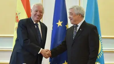 Zakon.kz, фото - Новости Zakon.kz от 25.04.2016 21:30