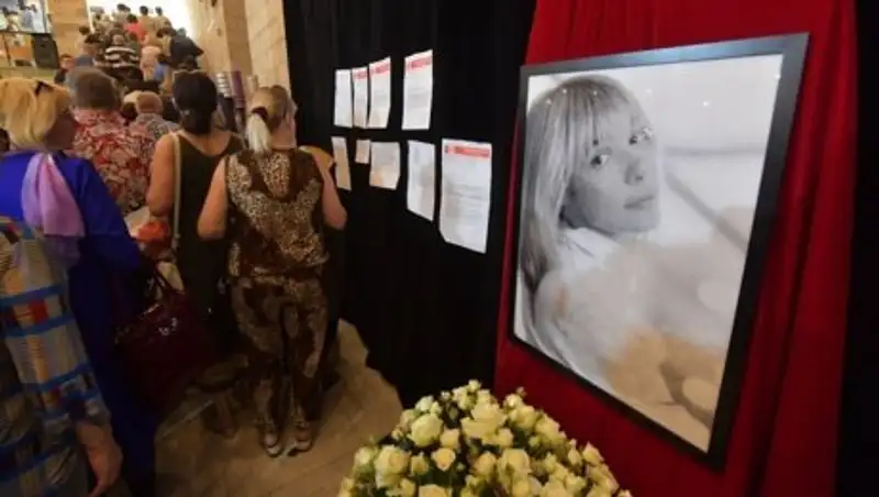 Москва прощается с Верой Глаголевой