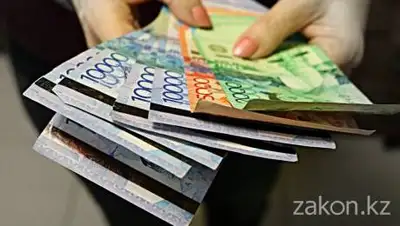 zakon.kz, фото - Новости Zakon.kz от 25.02.2021 11:50