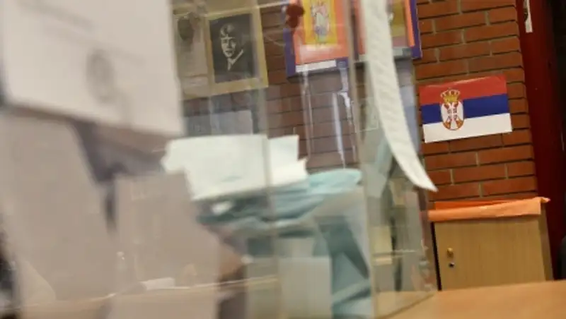 Новое правительство Сербии будет сформировано после 28 мая