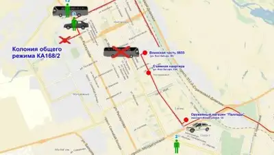 Zakon.kz, фото - Новости Zakon.kz от 10.12.2016 22:10