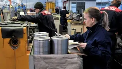 Zakon.kz, фото - Новости Zakon.kz от 08.02.2015 16:50