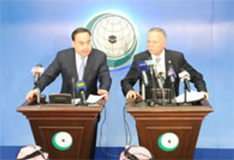 В Джидде состоялось заседание ОИС